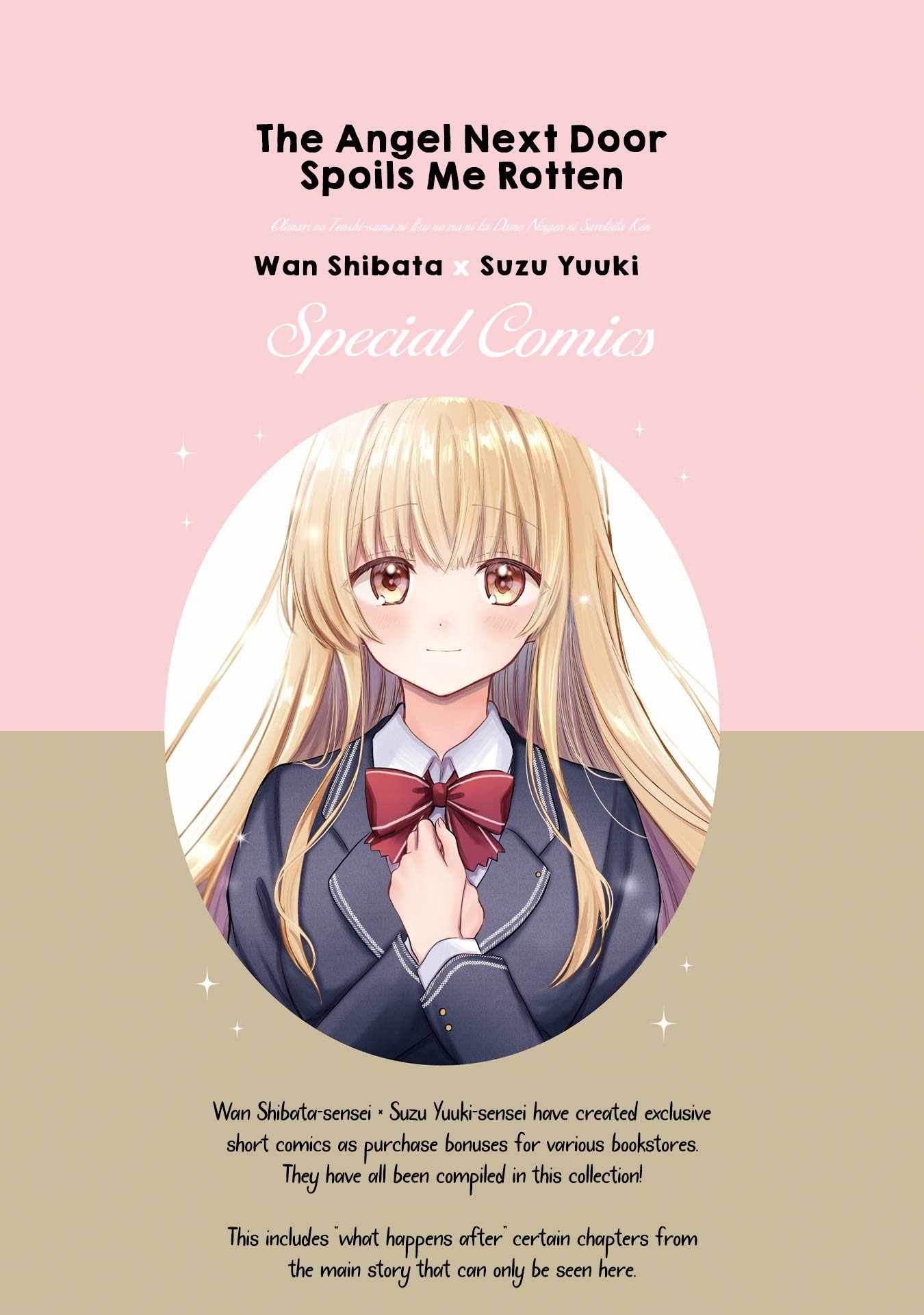 The Angel Next Door Spoils Me Rotten [ALL CHAPTERS] Chapter 21.5 24